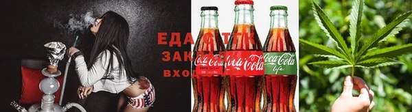 ешки Киренск