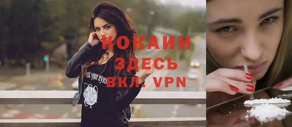 ешки Киренск