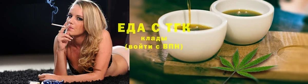 ешки Киренск