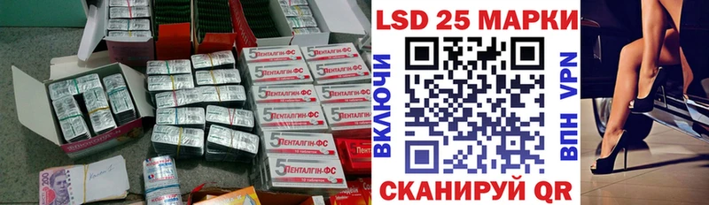 Купить  Азов  ЛСД экстази кислота 